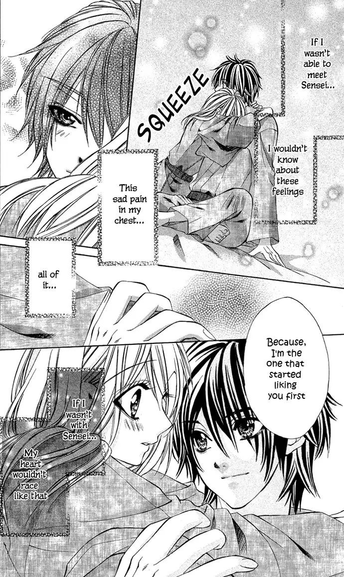 Secret Kiss Chapter 3 33